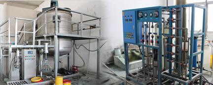 硬件設施 硬件設施